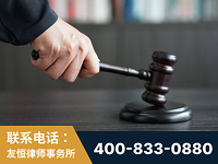 明光-“易通贷平台”非法吸收公众存款案-郑祥律师