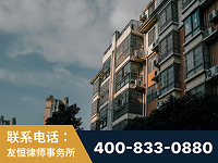 明光-北京某小贷公司宋某非法拘禁他人案-郑祥律师