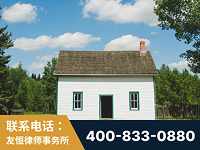 明光-外籍继承人推翻八份遗嘱案-杨凌波律师