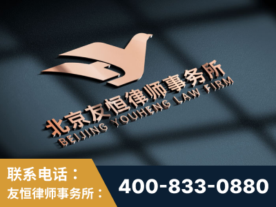 明光-企业展示图